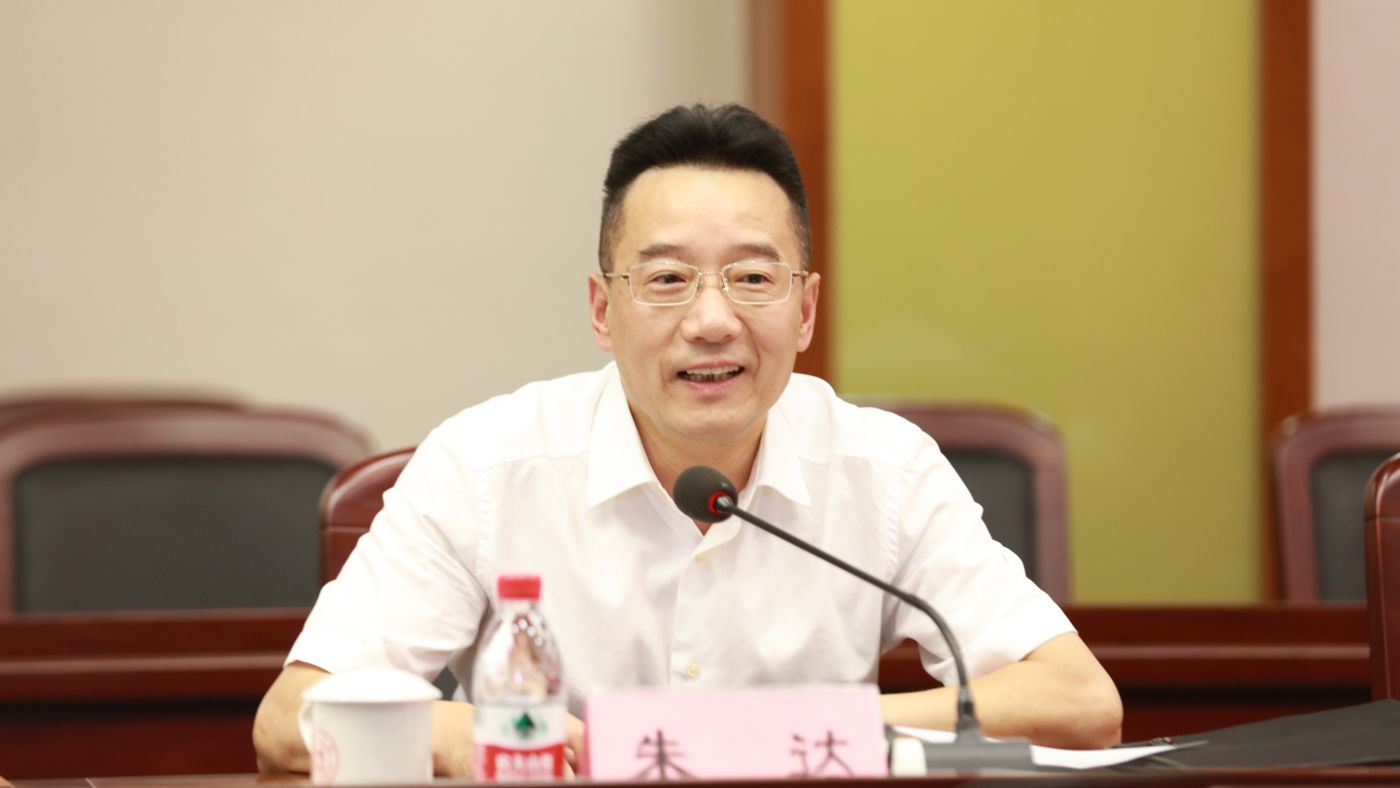 三十年磨一剑 ag厅总部ag厅总部聚力建设“双一流”_fororder_1683770021388_645c4aa58908740001c5ce20